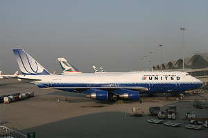 Departures Area Photo